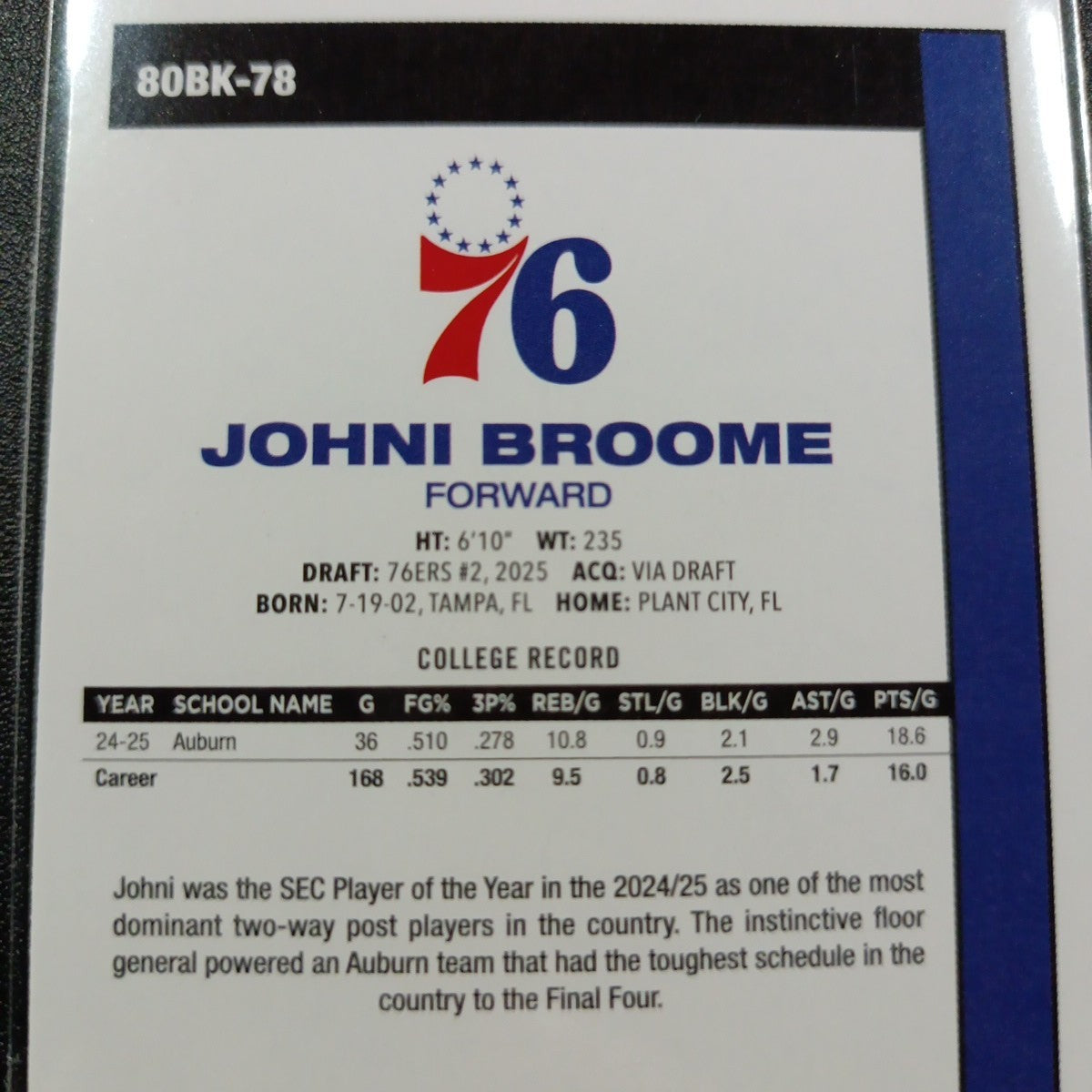 2025-26 Topps Basketball Card Johni Broome Silver Foil 45th Anniversary Case Hit